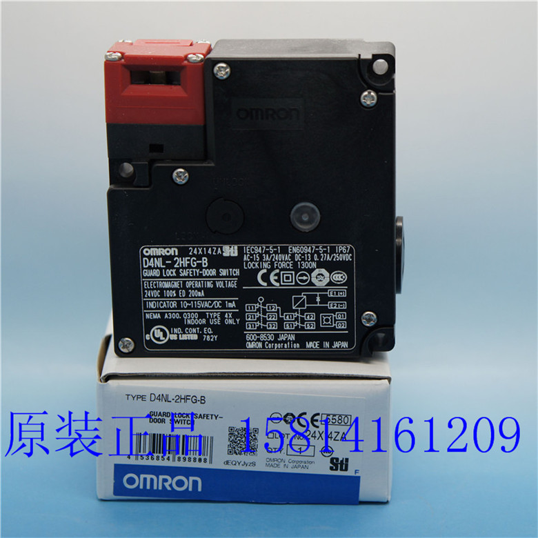 安全门开关D4NL-2HFG-B欧姆龙