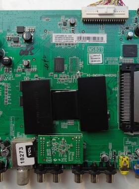 TCL L42E4500A/L424680AN/L55F3500A主板40-6MS801-MAB2HG/A2HG