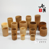 [天然无漆环保碳化竹杯 口杯酒杯 茶杯...]