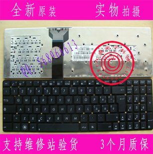 全新ASUS华硕 K55 K55VD K55VM K55VJ K55XI a55v  IT笔记本键盘