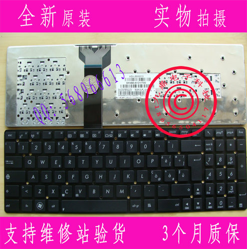 本款键盘为全新原装正品，支持惠普专卖店验货。 图片是拍实物图的.