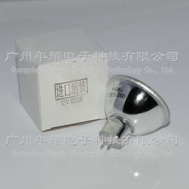 12V100W 长寿命1000小时 YNZM 进口组装标旗红外光纤光谱仪光源灯