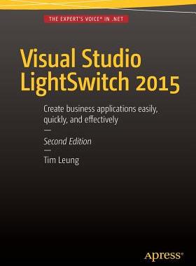 【预订】Visual Studio Lightswitch 2015