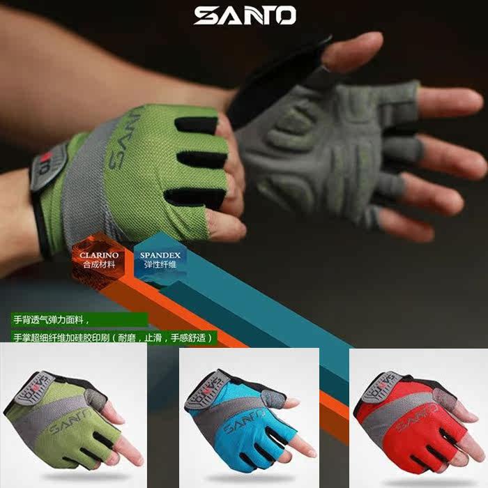 Gants de cyclisme mixte - Ref 2243850 Image 1