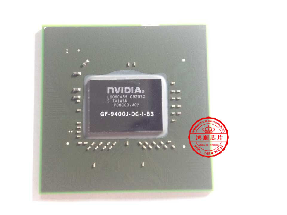GF-9400J-DC-I-B3 GF-9400-I-B2 GF-9200-I-B2 IC新的一个起拍