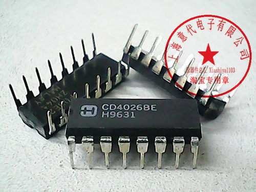 CD4026BE , HAR/ST ,  HCF4026BE〖正品原装〗赛格市场G332室现货