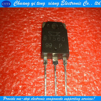 创亿腾翔‖B1560  2SB1560  音频功放