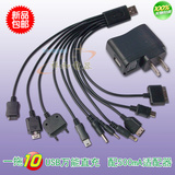 Câble extension USB - Ref 436674 Image 6