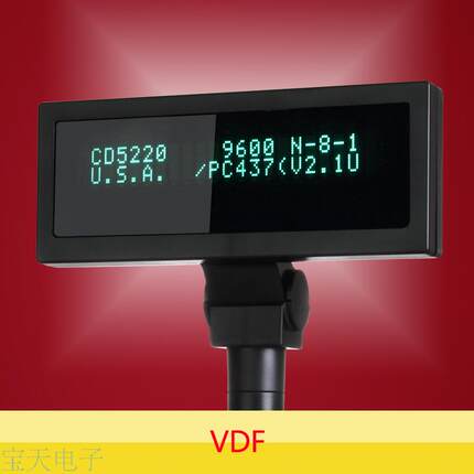 vfd220客显,顾显,USB顾客显示屏英文德文俄文法文客户屏