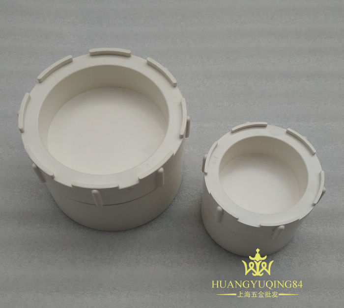 公元清扫口pvc排水管