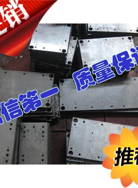 Vidar Superior热作模具钢进口热作模具钢材料