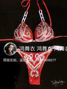 比基尼订做