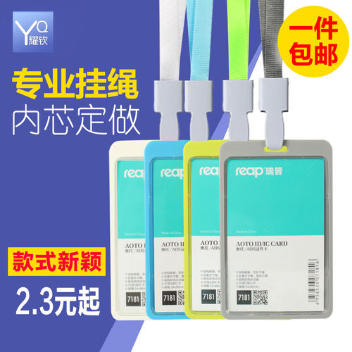 简约超薄 款式新颖
