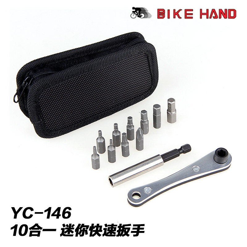 Outils pour vélo BIKE HAND - Ref 2282969 Image 1