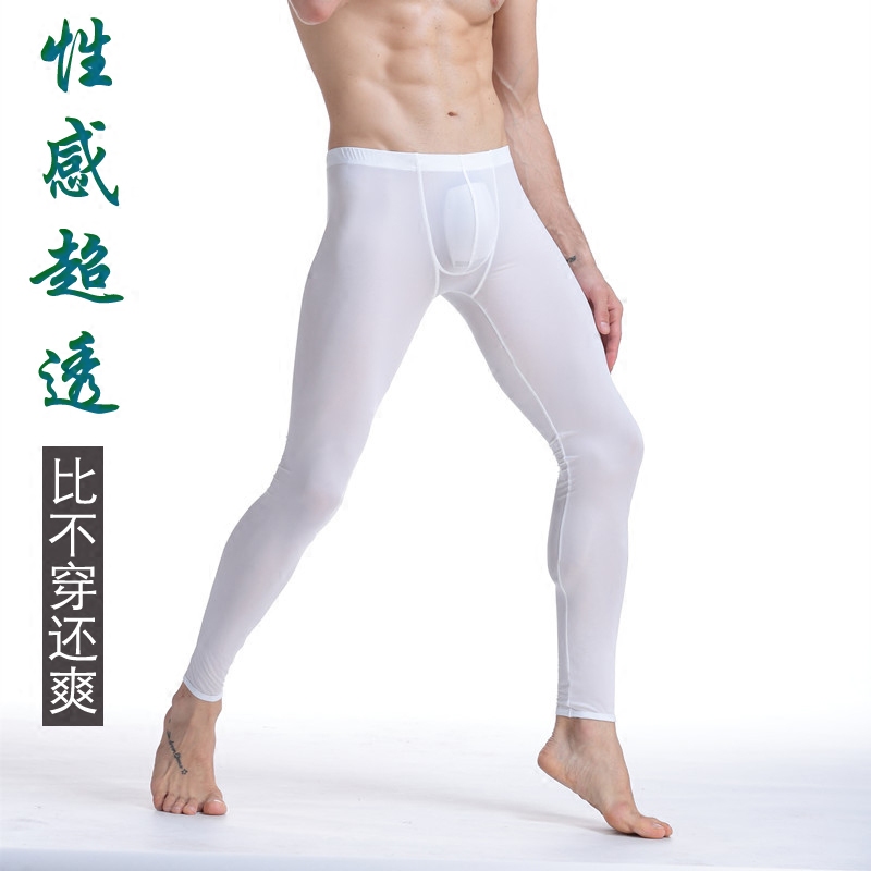 弹性超薄冰丝中腰修身性感打底裤