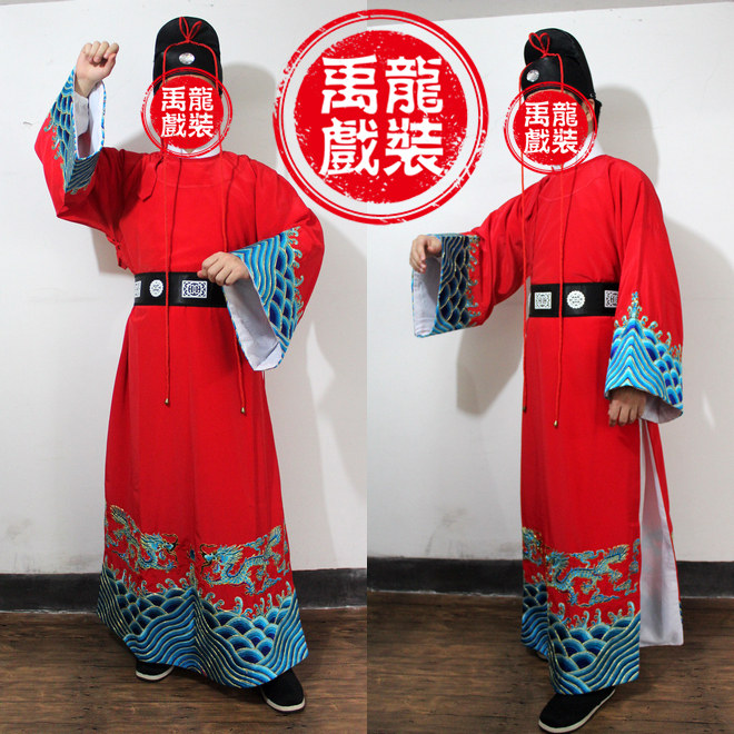 戏曲戏剧包青天包公服装影视展昭公孙策王朝马汉张龙赵虎演出服