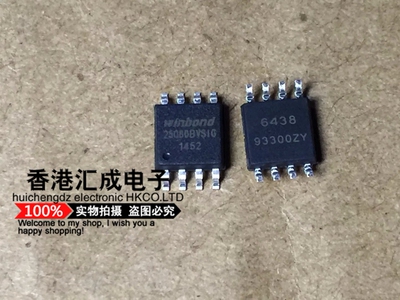 W25Q80BVSSIG W25Q80BVSS W25Q80BVS 25Q80BVSSIG SOP8 全新原装