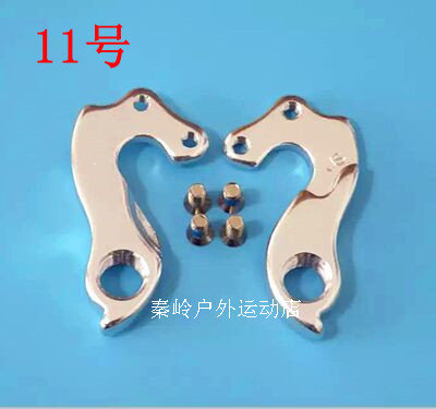 喜德盛尾钩公路车java碳纤维车架