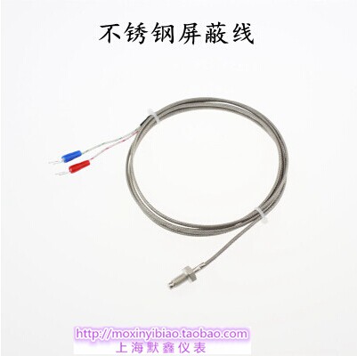 螺钉偶 M6 M8 热电偶 测温线 感温线
