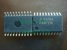 FAN7319 FAN7319M 全系列液晶频易损IC 电源芯片  进口现货可直拍