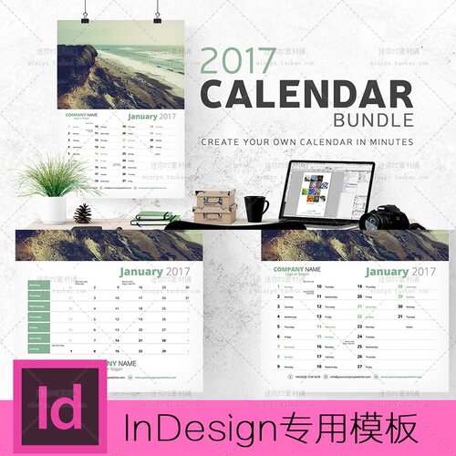 本店素材为虚拟网络发送商品，非实物，发送百度网盘下载链接。素材非成品，需要自己设计制作！购买前请看清格式！付款前买家留言备注完整邮箱地址系统会自动发送，如遇无法下载等问题请与店主联系。全店满10元-2,20-5,40-10拍下立减！