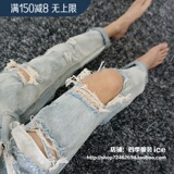 Jeans pour jeunesse pieds Slim pour été - Ref 1461806 Image 51