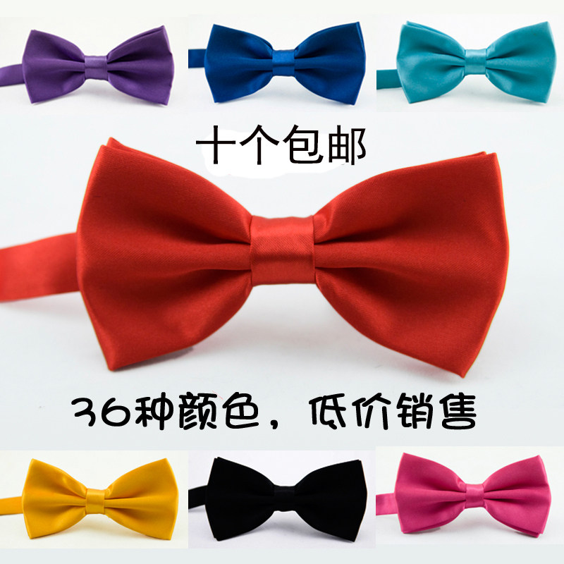 包邮 大人成人 纯色大红黑色领结 领花 结婚合唱表演出蝴蝶结领带