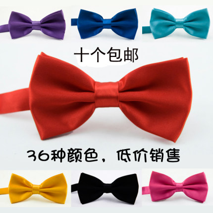 包邮 大人成人 纯色大红黑色领结 领花 结婚合唱表演出蝴蝶结领带