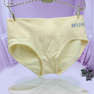 买5送1日本munafie含无缝收腹裤