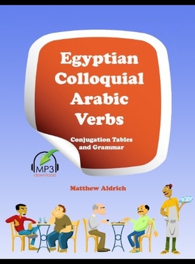 【预售】Egyptian Colloquial Arabic Verbs: Conj