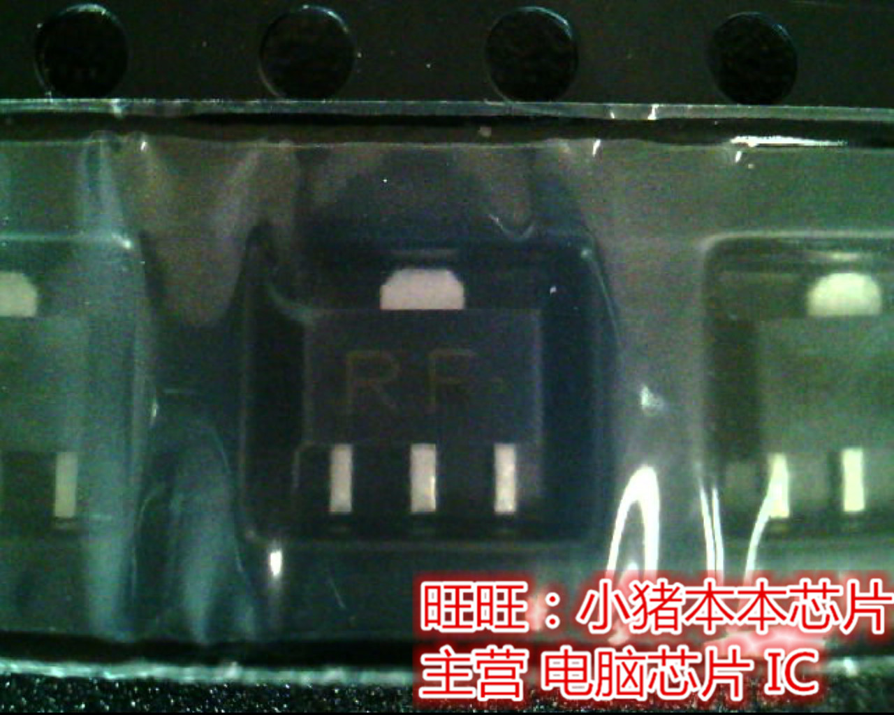 ZSC3357  2SC3357-TI  RF  SOP89全新现货 一个起售