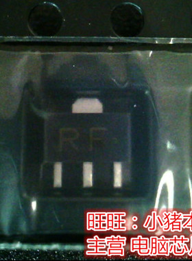 ZSC3357  2SC3357-TI  RF  SOP89全新现货 一个起售