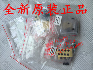 X201 X201S X201I IBM全新原装 螺钉 X200S 螺丝 60Y4164 全套X200