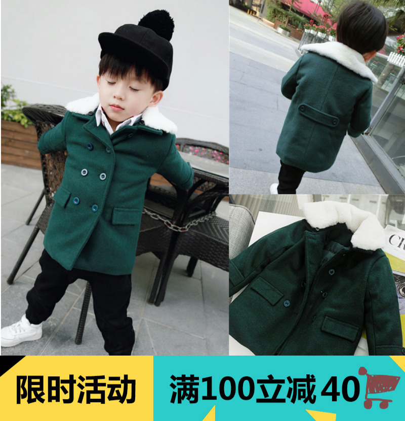 Manteau enfant LUSON en flanelle - Ref 2160789 Image 1
