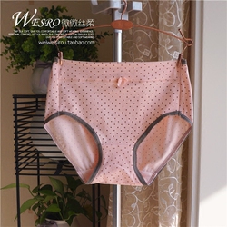 Slip jeunesse simple en coton - Ref 642106 Image 7