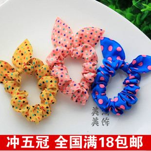 儿童女童小兔子布艺宝宝发绳 成人发圈配件发饰头饰品