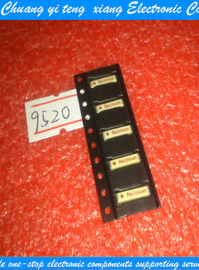 创亿腾翔‖AN9520-245 2.4G黄色陶瓷天线 无线射频专家