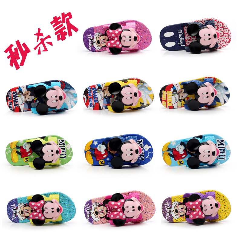 Pantoufles enfants en autre COQUI pour été - Ref 986655 Image 1