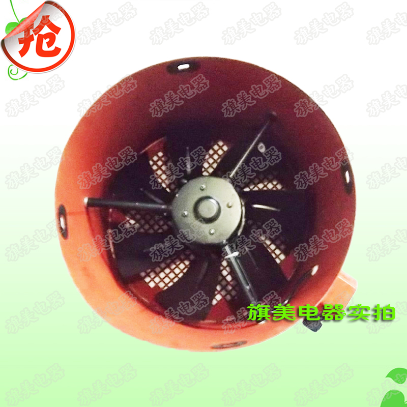 g112变频调速电机散热专用通风扇降温轴流风机380v G160/71/180