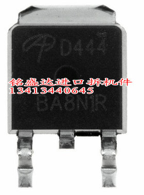 MOS管AOD444,AOD5N40,AOD4144,D9N40  拆机件，质量保证 现货