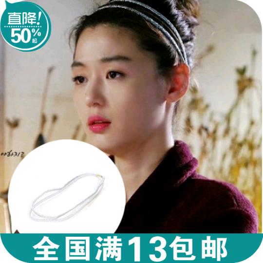 Accessoire coiffure en autre - Ref 1209126 Image 1