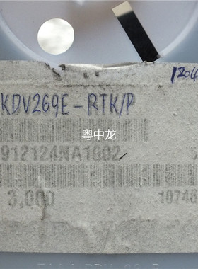 KDV269E-RTK SOD123 原装正品可直拍