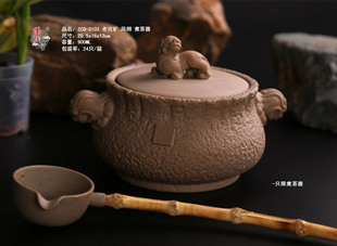 汉陶张生日式养生陶壶煮茶壶烧水壶陶瓷大容量家用手工泡茶煮茶器