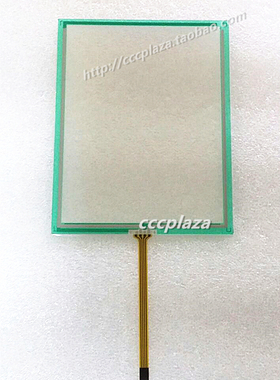 全新x431 GX3触摸屏/SUPER16/X431gx3汽车解码器X431MASTER触摸屏