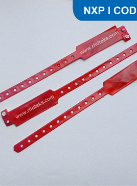 NO.2 RFID电子腕带 医一次性活动电子腕带 NFC标签 I CODE 2芯片