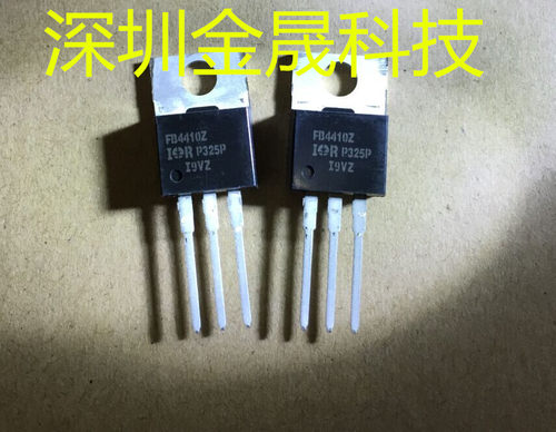 IRFB4410ZPBF TO-220 50只/管 货源稳定 长期现货