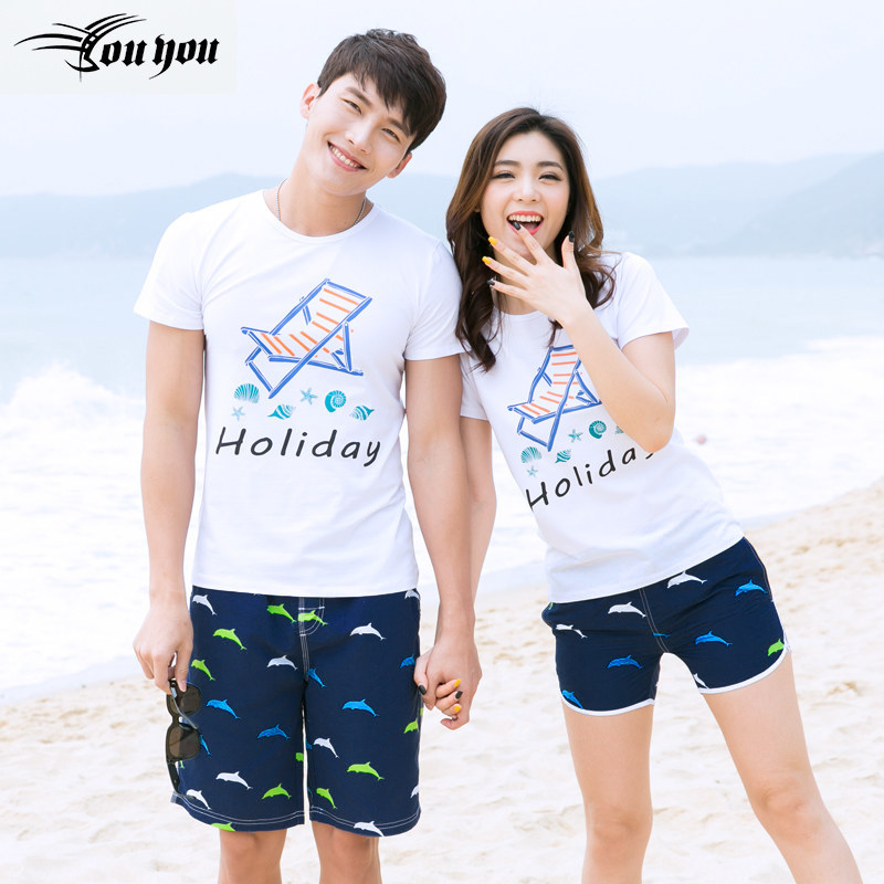 Maillot de bain homme - Ref 2532707 Image 1