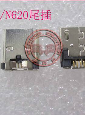 适用 诺基亚lumia 520 620 N520 尾插 充电接口 USB数据接口 全新