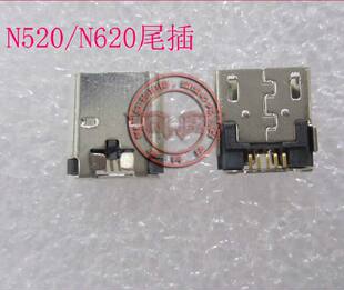 620 N520 尾插 适用 USB数据接口 520 充电接口 全新 诺基亚lumia