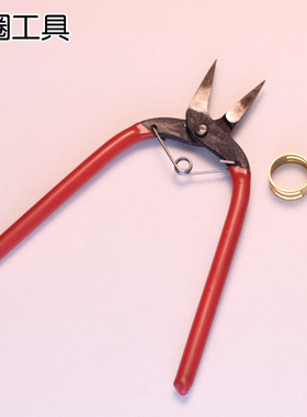 DIY发饰手工串珠T针九9字针弯圈圆嘴尖嘴钳镀金我型我创合金镀银